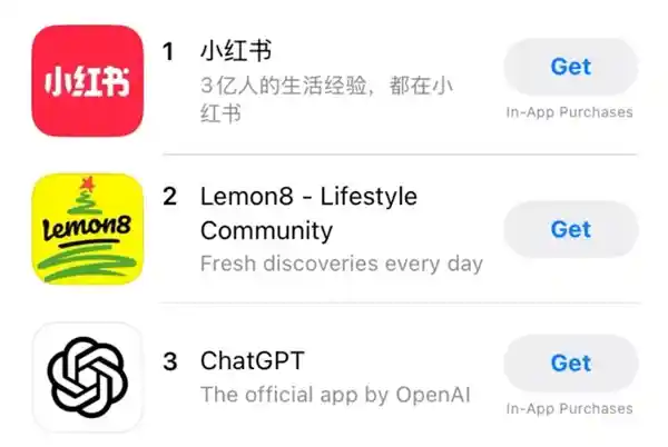 吴昕直播间遭遇突如其来的海外风潮：紧急切换英语应对！