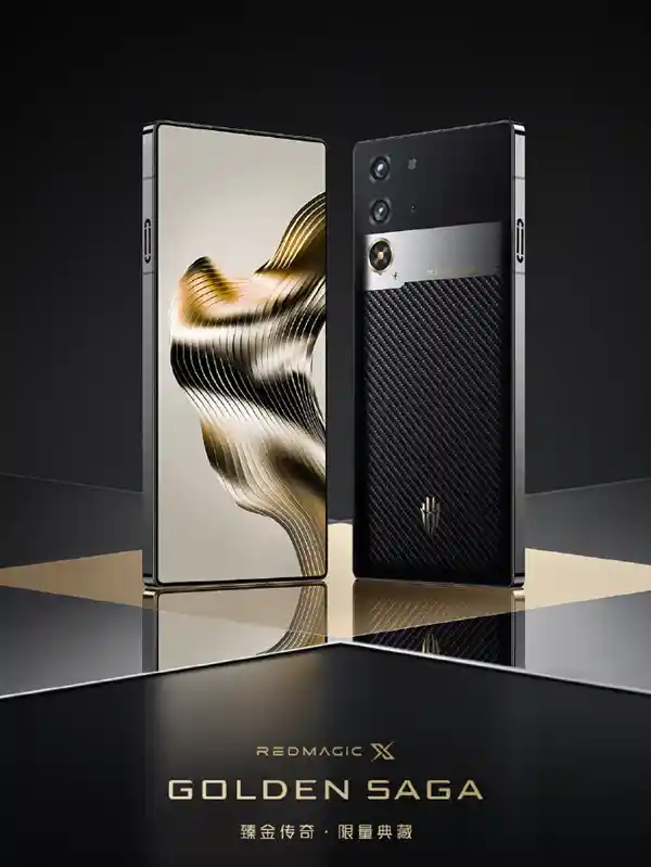 红魔X Golden Saga臻金传奇震撼上市：史上最昂贵骁龙8至尊旗舰火爆开售