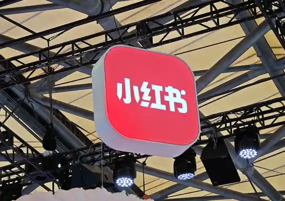 小红书美国用户爆发式增长：七天下载量增长超20倍
