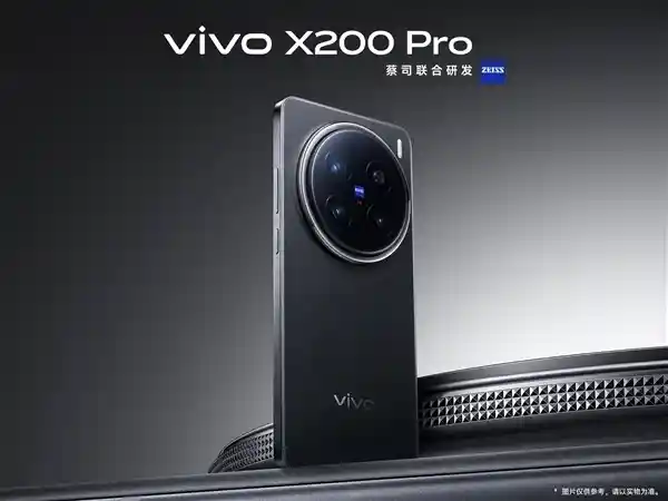 [vivo全系产品国家补贴大放送：最高立减500元，错过等一年！]