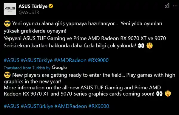 RX 9070系列即将登场！重磅消息曝光，引爆科技界热议
