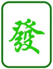 2025年1月19日：打麻将看财位，生肖与好运一起来