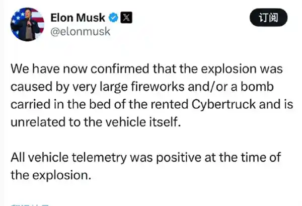 特斯拉Cybertruck遭遇神秘爆炸事件！马斯克称与车辆无关，内幕曝光烟花炸弹真相