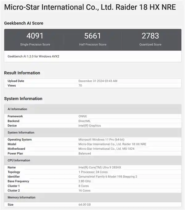 微星泰坦18 Pro游戏本升级至酷睿Ultra 9 285HX：性能对比i9-14900HX，谁才是最强王者？