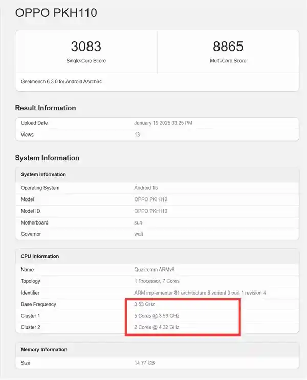OPPO Find N5首发7核版骁龙8 Elite，史无前例的折叠屏之王！