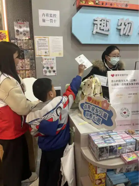 2022年特别定制：别具心意的新年礼物给TA们