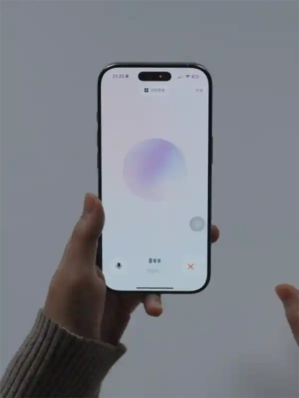 豆包AI正式发布全新端到端实时语音大模型！开启智能对话新时代，情商智商双高！