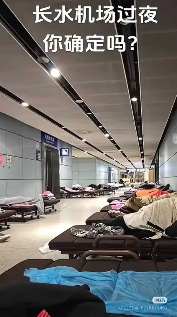 昆明长水机场引爆旅行新潮流！超值过夜服务仅需10元，早餐惊喜6元起！