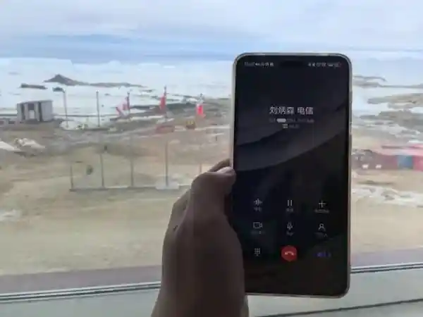 中国电信突破技术壁垒，成功实现极地中轨道卫星4/5G通信，网速突破百兆！
