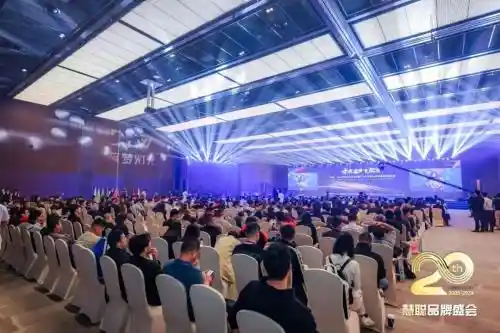 itc保伦股份荣获2024年度音视频系统方案十大品牌大奖！