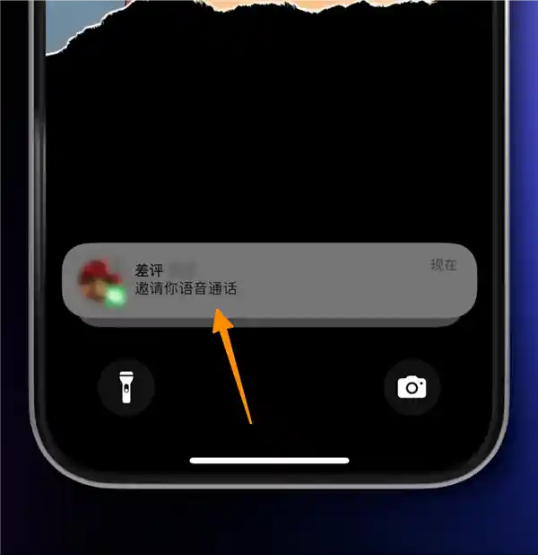 微信语音新功能：零解锁接听，智能便捷体验