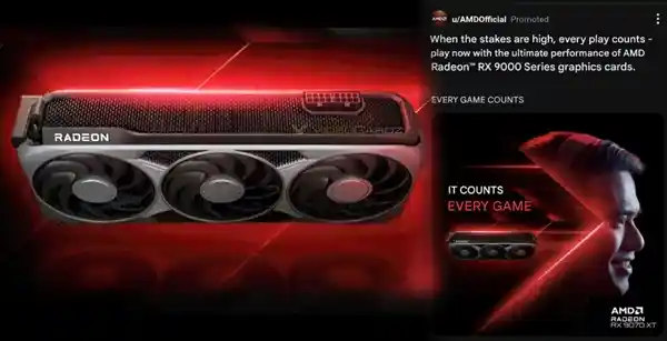 AMD RX 9070震撼发布！全新显卡技术引领未来，抢先一睹为快！