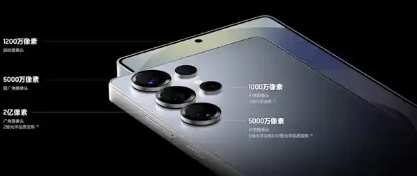 揭秘三星最新力作！Galaxy S25系列影像全面解析