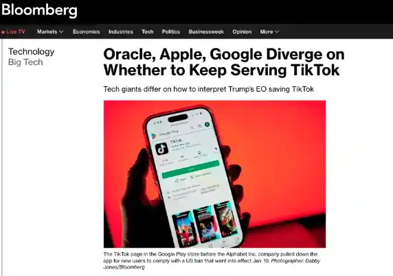 TikTok广告预算或将流向Meta，封禁困局引发数十亿资金大迁徙