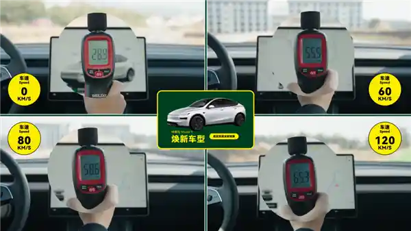 Model Y刷新纪录！10天10万台预订，引爆试驾热潮！