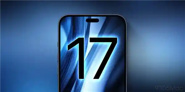 iPhone 17系列：灵动岛大小未变，创新亮点何在？