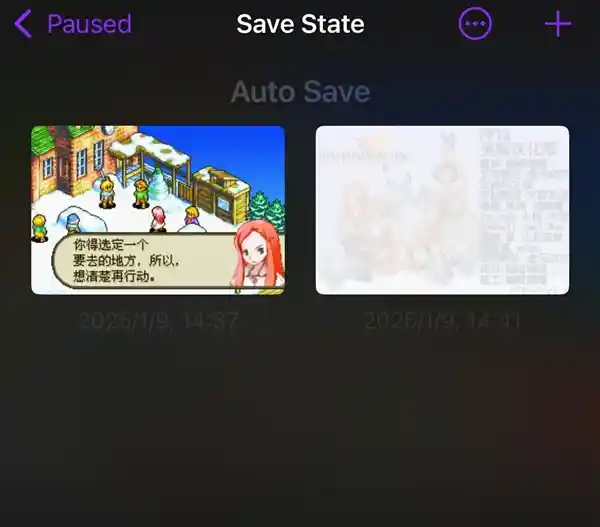 《回忆经典！iOS三大游戏模拟器重磅推荐，让你再次感受童年的游戏乐趣》
