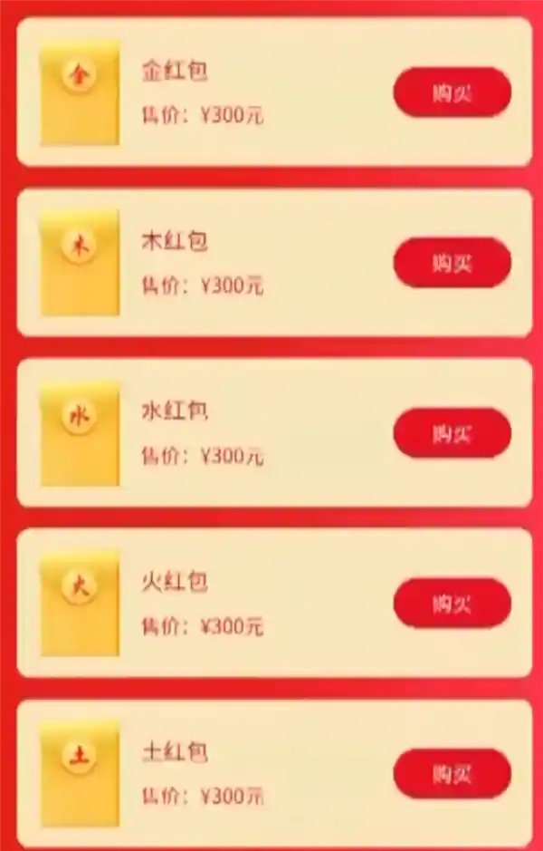 手机APP使用安全，别踩陷阱！这些小贴士让你安心享受数字生活