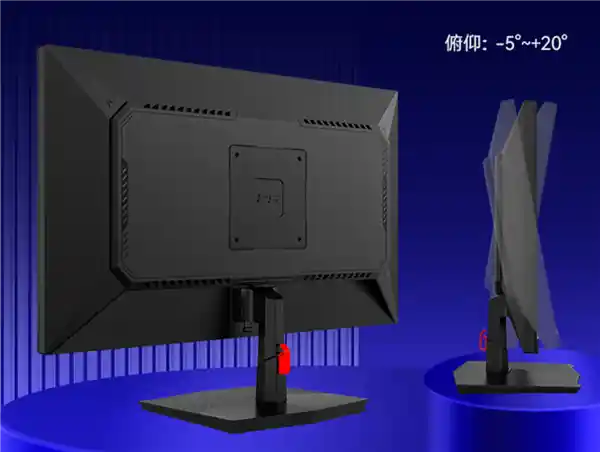 「震撼登场！泰坦军团24.5英寸显示器正式亮相：1080P 200Hz屏幕、1ms GTG响应速度，售价仅549元！」