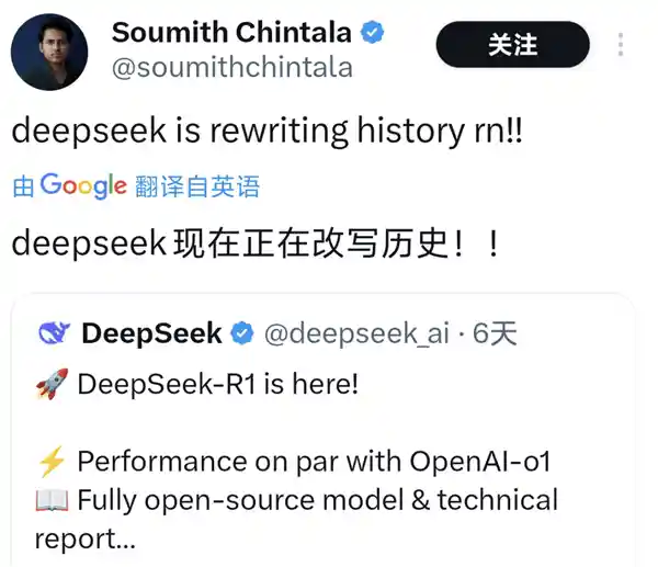 中国AI模型DeepSeek：为何能在美国科技股市场大放异彩？