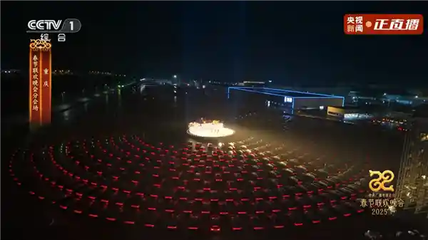 780台问界M9共舞春晚，独领风骚！