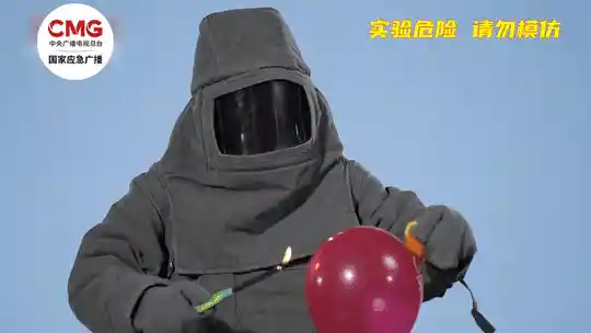 千万别错过！炫橘子时，这种气球绝对不能错过！