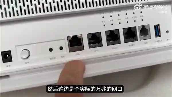 中国首家万兆光纤家庭宽带速度惊人！下行9500 上行1100实测