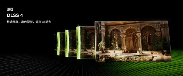 华硕GeForce RTX 50系显卡震撼登场，五力合一共创辉煌巅峰！