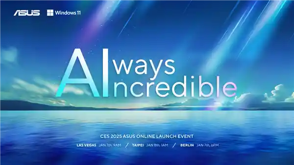 英特尔Arrow Lake架构华硕灵耀新品震撼登场，预约即刻开启！