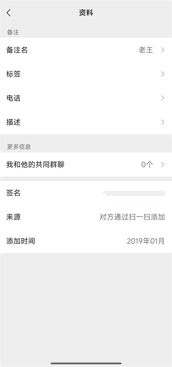 微信安卓版8.0.56创新发布：朋友圈视频倍速播放+语音倒计时全新体验