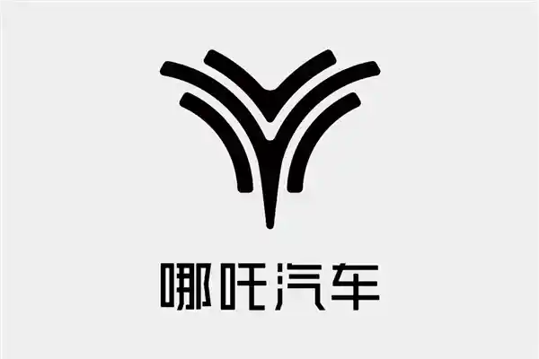 多地哪吒汽车用户震惊！直营门店突发关店消息，车主遭遇不再服务风波