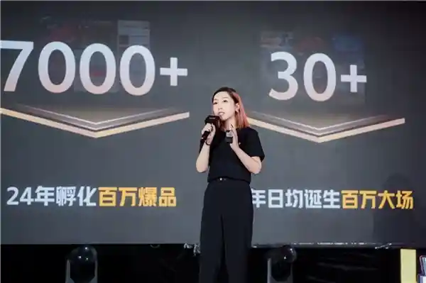 抖音连锁商家店铺GMV翻倍！每日30场直播轻松突破百万销售额！