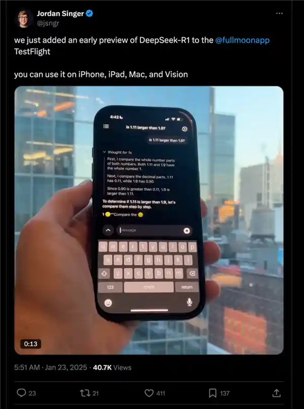 硅谷风云：DeepsSeek赞叹背后的真相揭秘