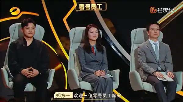 当贝雷奇携手《夺金2025》点燃大学生创业激情，引领青春潮流