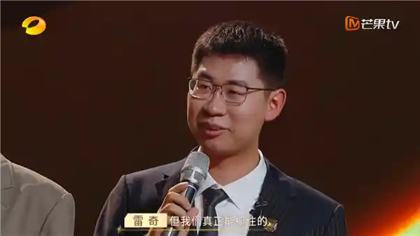 当贝雷奇携手《夺金2025》点燃大学生创业激情，引领青春潮流