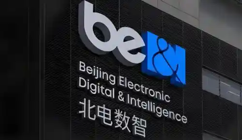 北电数智革新算力资源配置，助力算力中心效能飞跃