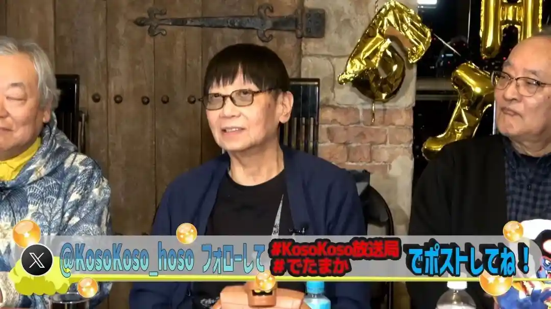 《勇者斗恶龙12》开发者堕井雄二：全力打造最强冒险体验！