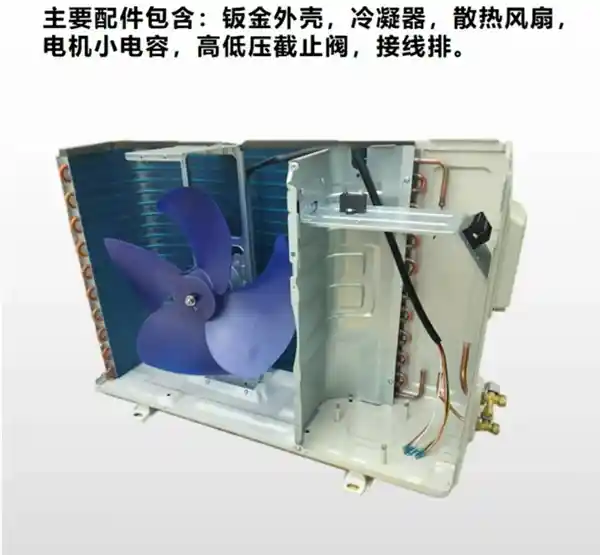 美女博主巧用家用空调外机，为电脑降温加速！RTX 5090性能飙升！