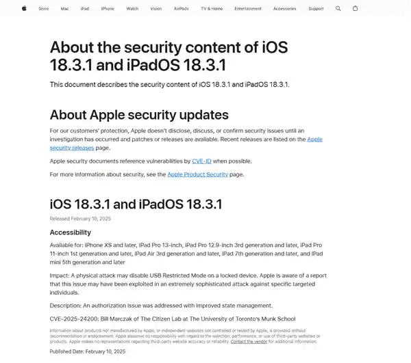 iOS 18.3.1更新发布！修复关键漏洞，抓紧安装保护设备