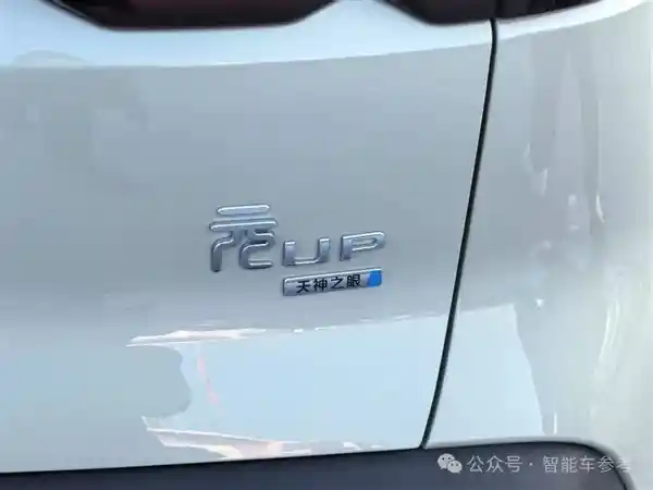 比亚迪颠覆智能驾驶市场：7万元小车引领新风向！