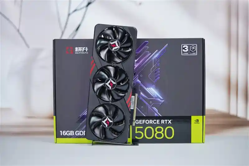 【全新风暴来袭！耕升RTX 5080追风OC评测：超频轻松追平4090D性能】