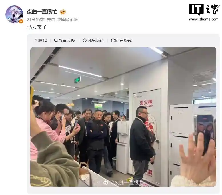 AI时代：员工打招呼方式大革新