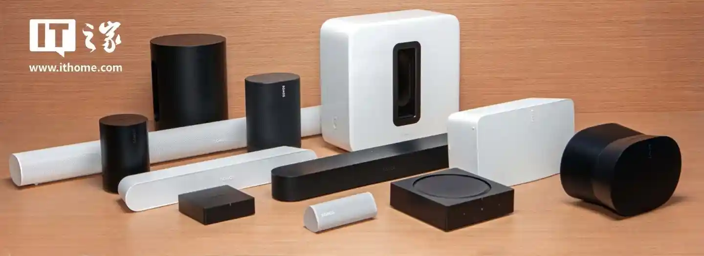 Sonos高管Jordan Saxemard宣布离职，引发行业关注