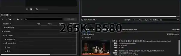 蓝戟 Arc B580 Photon：新学期，新装备！助力学生党迈向未来