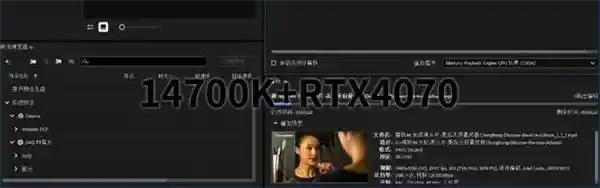 蓝戟 Arc B580 Photon：新学期，新装备！助力学生党迈向未来