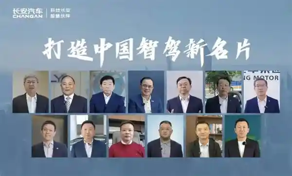 比亚迪智能驾驶技术下饺子7万车型配备NOA功能，王传福表示：NOA将成为标配技术