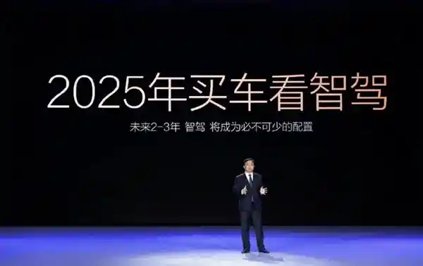 比亚迪智能驾驶技术下饺子7万车型配备NOA功能，王传福表示：NOA将成为标配技术