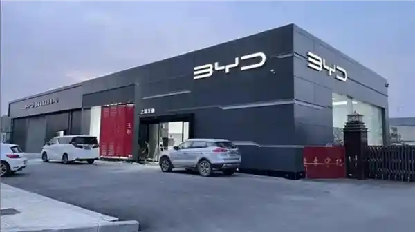 比亚迪：不仅手握王炸，还藏着软肋