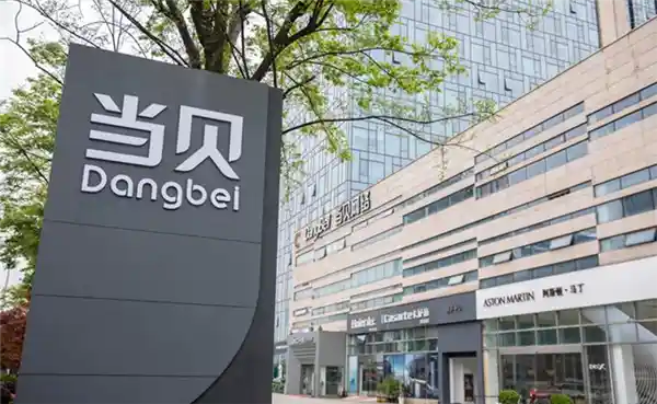 当贝AI引领AI全民时代，开启零门槛模式，智能创新无限