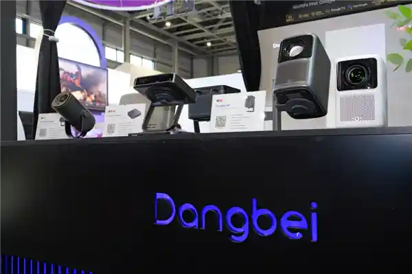 当贝AI引领AI全民时代，开启零门槛模式，智能创新无限